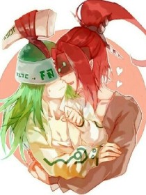 老镖客城中村传奇故事